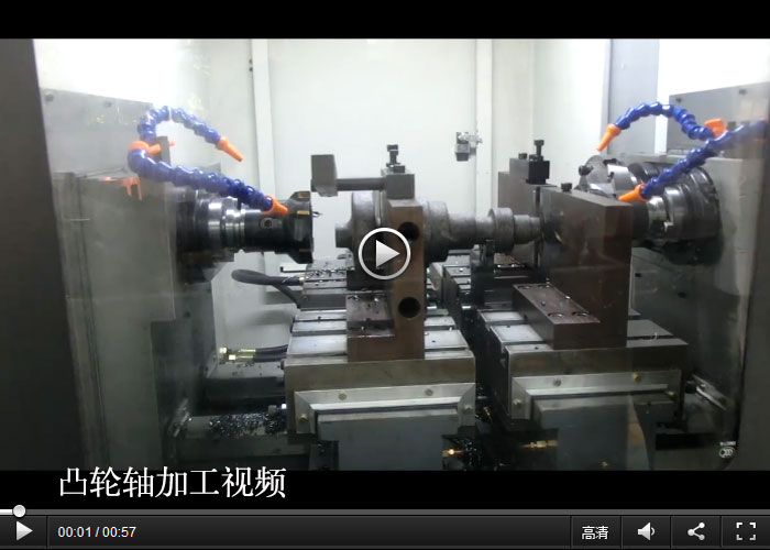 ZK8210平端面钻中心孔乐动平台_乐动（中国）一站式服务平台
凸轮轴高效加工定位基
