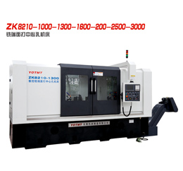  ZK8210-800铣端面打中心孔乐动平台_乐动（中国）一站式服务平台
 