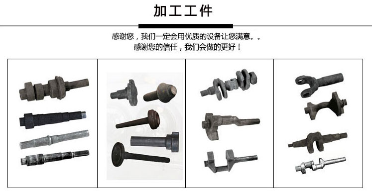 铣端面打中心孔乐动平台_乐动（中国）一站式服务平台
工件