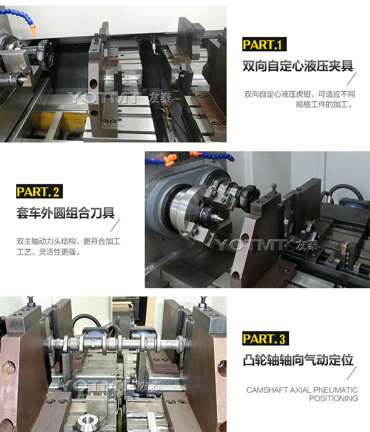 zk8206-600铣端面打中心孔乐动平台_乐动(中国)一站式服务平台
主轴图